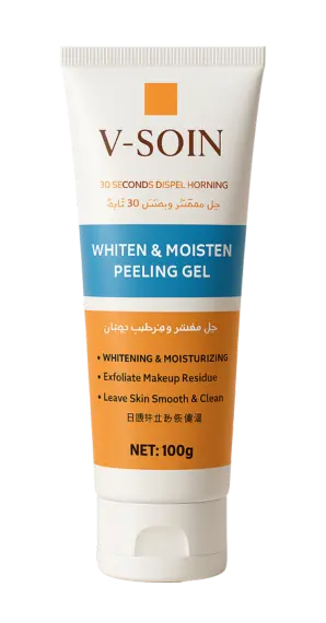 مقشر V-SOIN