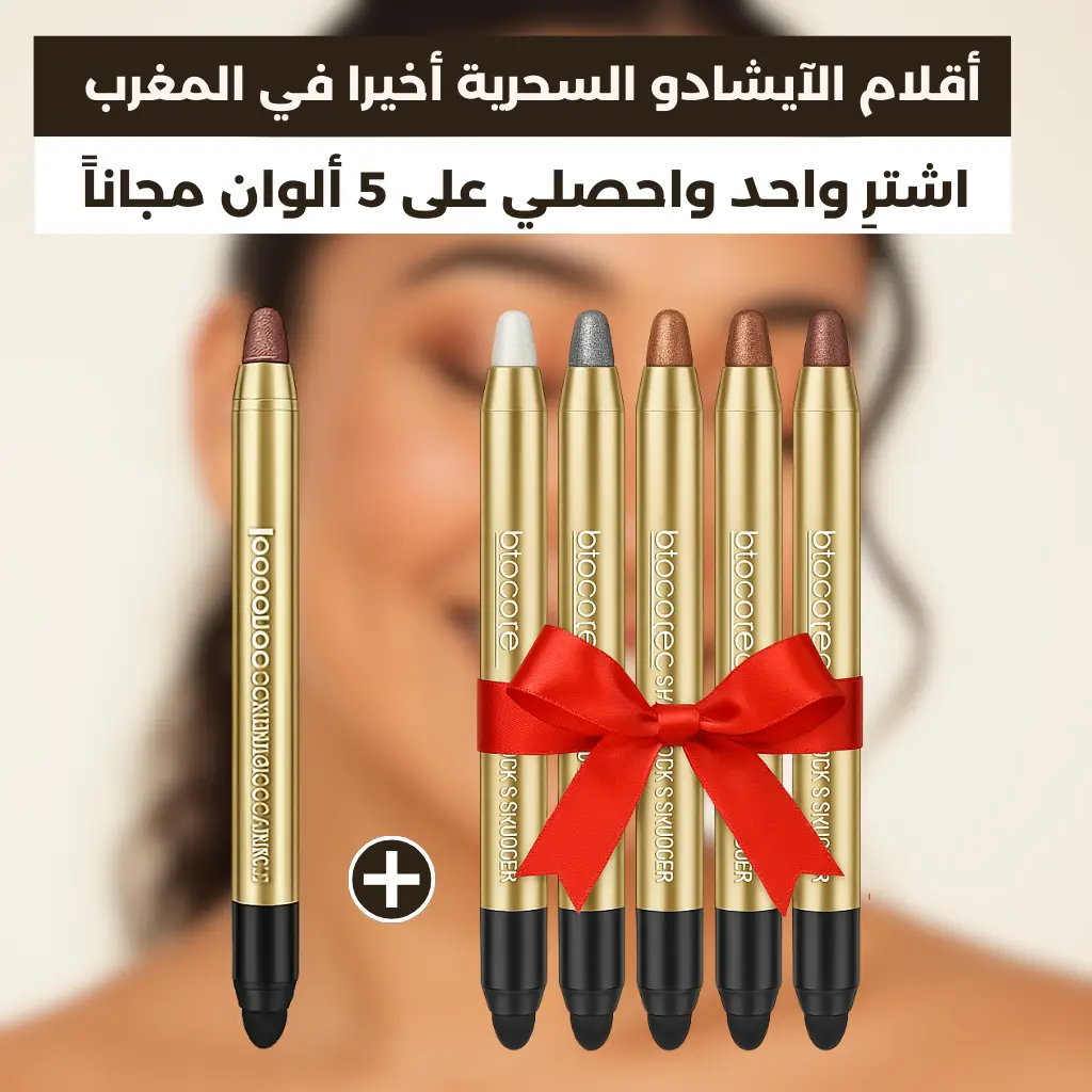 Eyeshadow Pack