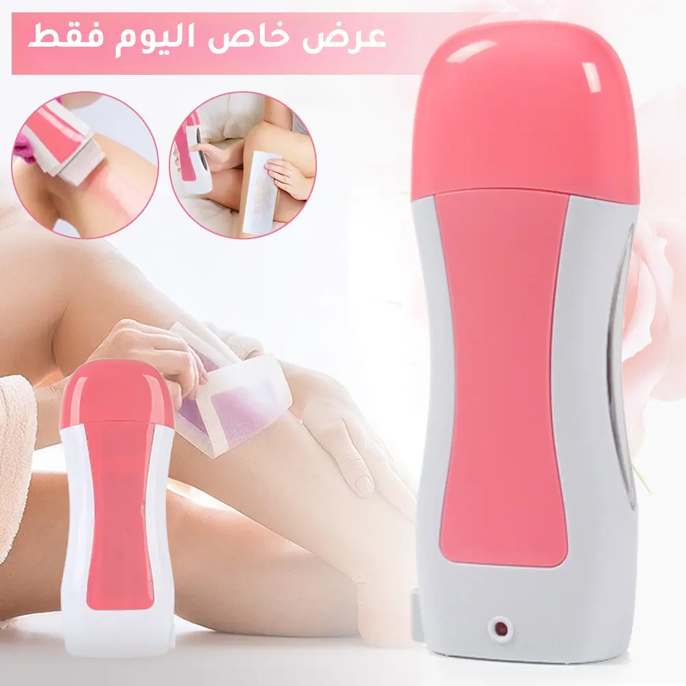 آلة الشمع الساخن